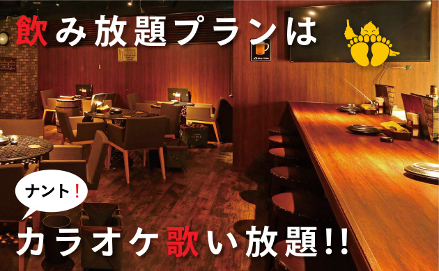 ビール片手に
ビリヤード。