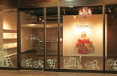 TOROLLイメージ