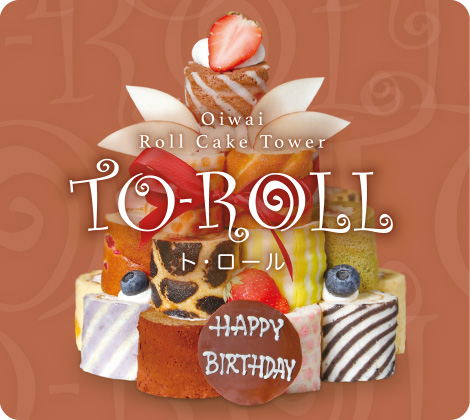 TO-ROLL(ト・ロール)
